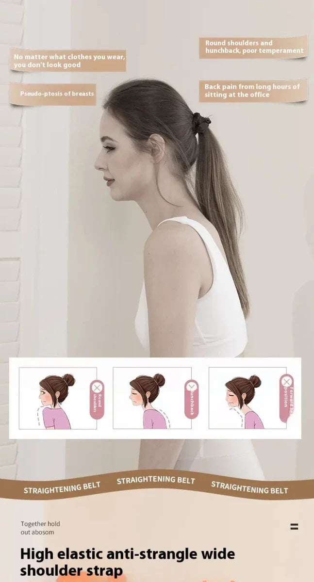 MASONARY™️ Back Posture Corrector Band