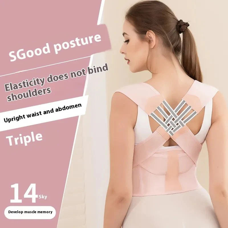 MASONARY™️ Back Posture Corrector Band